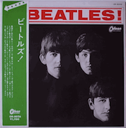 ビートルズ!(Meet The Beatles),Apple-AR8026